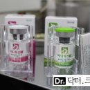 닥터크리미의원 이미지