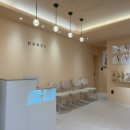 한올 홍대점 이미지