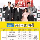 타짜PC 이미지