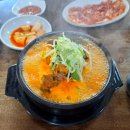 동바리해장국,설렁탕 | 경북 청도 동네 맛집 동바리해장국 설렁탕 메뉴 내돈내산 후기