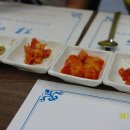 [아중리]자연옥-담백하고 고소한 국물맛이 좋은.. (콩나물국밥) 이미지