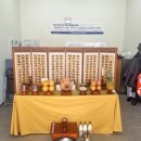 삼성물산(주) 에버랜드리조트 이미지