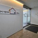 차의과학대학교 임상상담심리대학원 이미지