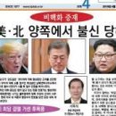 도서출판정음