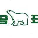 레트로하우스