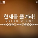 다독 스쿨 네이버블로그