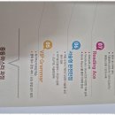 대성N학원 이미지