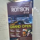 현대자동차 봉선점 이미지