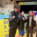 충남종합복싱체육관