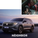 더(The)만나반찬 이미지