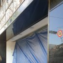 연수텔레콤 네이버블로그