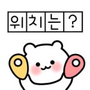 오정은에이김밥 이미지