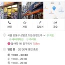 돈엔드까 이미지