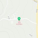 산내면장금보건진료소 이미지