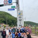 곤지암읍-1 이미지