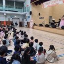 남해초등학교 이미지