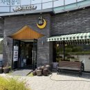 김천경찰서 | 김천 맛집 율곡동 밥집 우리반상시월 김천본점