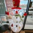 하트찹쌀꽈베기 이미지