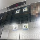 가인스킨샵 | 청담 피부관리샵 가인미가 얼굴경락 후기