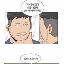 단골헤어샵 이미지