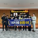 양남농협 하나로마트 이미지