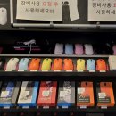 옥스PC 이미지