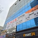 대구 동성로 피부 관리 가꾸다 본점 후기