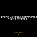 이파
