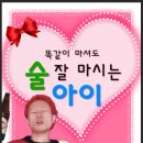 삐까빤짝 - 연제구 세병로 35-2 | 삐까빤짝