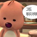 명가막창곰장어 이미지