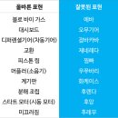 스마트카센터 이미지