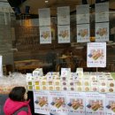 파리바게뜨(장위참누리점) 이미지