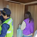 연명마을 공중화장실 이미지