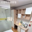 리빙파크원룸텔 - 중구 중림로 47 | 리빙파크원룸텔