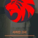 히든 2 이미지