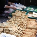 부산오뎅