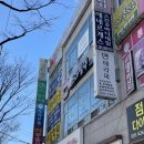 스마일댕 이미지