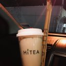 하이티