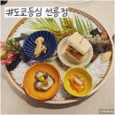 [선릉] 도쿄등심 선릉점 런치 스키야키 A 코스 내돈내산 후기