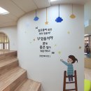 서울상곡초등학교 이미지