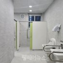 장애인종합복지관 화장실 이미지