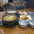 서울옥 화성팔탄점 이미지