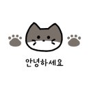하운드 광주첨단 이미지