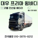 진아냉열 이미지