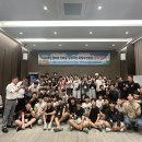 충청남도교육청안전수련원