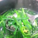 황금숯불 이미지