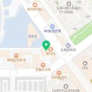 보드게임 카페 정글비 도화점 이미지