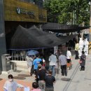 구로-신도-구로-8 이미지