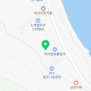 아놀키즈풀빌라 이미지