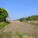 원주토지공인중개사사무소 이미지